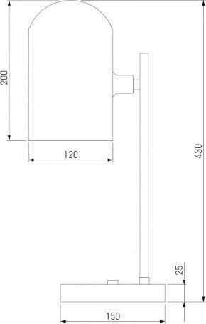 Настольная лампа декоративная Eurosvet Bambola 01164/1 латунь в Можге - mozhga.mebel24.online | фото 2