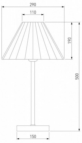 Настольная лампа декоративная Eurosvet Peony 01132/1 хром/графит в Можге - mozhga.mebel24.online | фото 5