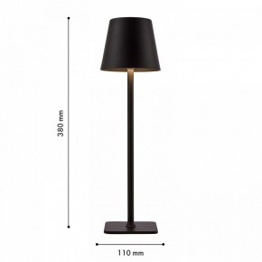 Настольная лампа декоративная F-promo Pyari 4615-1T в Можге - mozhga.mebel24.online | фото 3