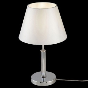 Настольная лампа декоративная Freya Clarissa FR5020TL-01CH в Можге - mozhga.mebel24.online | фото 2