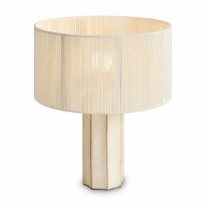 Настольная лампа декоративная Freya Papier 2 FR5486TL-01M в Можге - mozhga.mebel24.online | фото 3