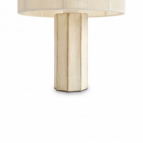 Настольная лампа декоративная Freya Papier 2 FR5486TL-01M в Можге - mozhga.mebel24.online | фото 5