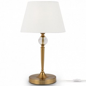 Настольная лампа декоративная Freya Rosemary FR5190TL-01BS1 в Можге - mozhga.mebel24.online | фото 2