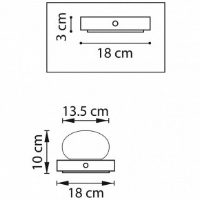 Настольная лампа декоративная Lightstar Alfa 745933 в Можге - mozhga.mebel24.online | фото 6