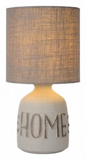 Настольная лампа декоративная Lucide Cosby 47503/81/36 в Можге - mozhga.mebel24.online | фото 2