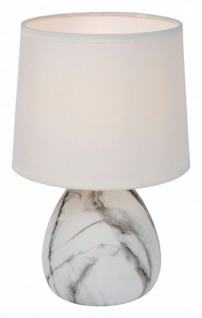 Настольная лампа декоративная Lucide Marmo 47508/81/31 в Можге - mozhga.mebel24.online | фото 2