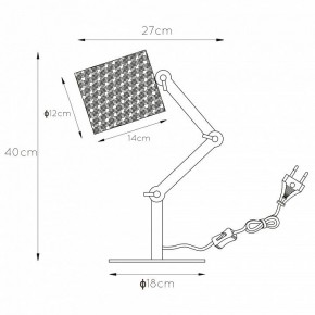 Настольная лампа декоративная Lucide Tampa 45592/81/30 в Можге - mozhga.mebel24.online | фото 6