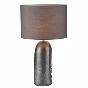 Настольная лампа декоративная Lumion Akivi 8146/1Т в Можге - mozhga.mebel24.online | фото 2