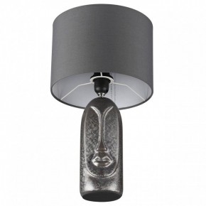 Настольная лампа декоративная Lumion Akivi 8146/1Т в Можге - mozhga.mebel24.online | фото 3