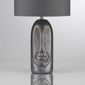 Настольная лампа декоративная Lumion Akivi 8146/1Т в Можге - mozhga.mebel24.online | фото 6