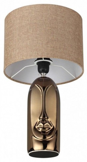 Настольная лампа декоративная Lumion Akivi 8149/1Т в Можге - mozhga.mebel24.online | фото 3