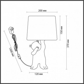Настольная лампа декоративная Lumion Bear 5663/1T в Можге - mozhga.mebel24.online | фото 2