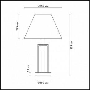 Настольная лампа декоративная Lumion Fletcher 5290/1T в Можге - mozhga.mebel24.online | фото 4