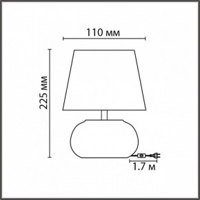 Настольная лампа декоративная Lumion Hama 8145/1Т в Можге - mozhga.mebel24.online | фото 4