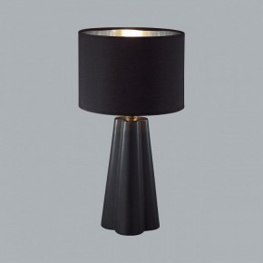 Настольная лампа декоративная Lumion Hinami 8124/1Т в Можге - mozhga.mebel24.online | фото 2