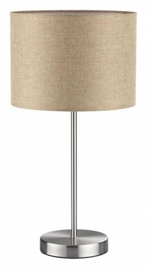 Настольная лампа декоративная Lumion NIKKI 8250/1T в Можге - mozhga.mebel24.online | фото 2