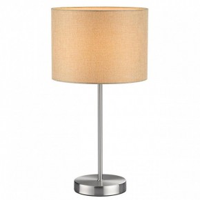 Настольная лампа декоративная Lumion NIKKI 8250/1T в Можге - mozhga.mebel24.online | фото 3