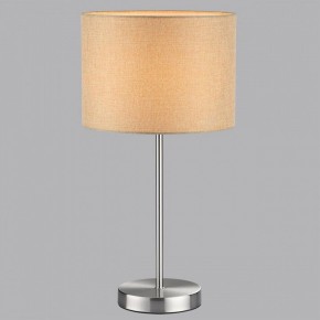 Настольная лампа декоративная Lumion NIKKI 8250/1T в Можге - mozhga.mebel24.online | фото 5