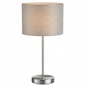 Настольная лампа декоративная Lumion NIKKI 8251/1T в Можге - mozhga.mebel24.online | фото 2
