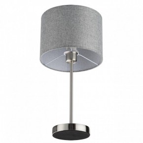 Настольная лампа декоративная Lumion NIKKI 8251/1T в Можге - mozhga.mebel24.online | фото 3
