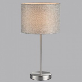 Настольная лампа декоративная Lumion NIKKI 8251/1T в Можге - mozhga.mebel24.online | фото 4