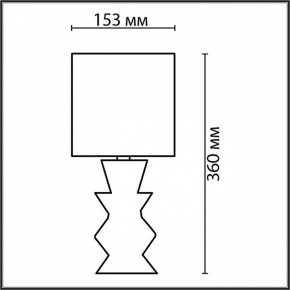 Настольная лампа декоративная Lumion Segi 8133/1Т в Можге - mozhga.mebel24.online | фото 4