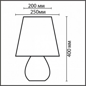 Настольная лампа декоративная Lumion Sona 8120/1T в Можге - mozhga.mebel24.online | фото 4