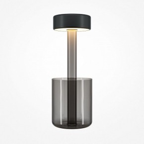 Настольная лампа декоративная Maytoni AI Collaboration MOD229TL-L3B3K3 в Можге - mozhga.mebel24.online | фото 2