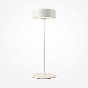 Настольная лампа декоративная Maytoni AI Collaboration MOD229TL-L3W3K2 в Можге - mozhga.mebel24.online | фото 2