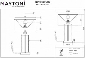 Настольная лампа декоративная Maytoni Impressive MOD151TL-01G в Можге - mozhga.mebel24.online | фото 3
