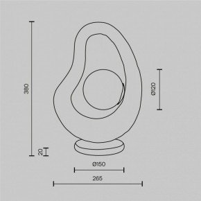 Настольная лампа декоративная Maytoni Opus MOD380TL-01GR в Можге - mozhga.mebel24.online | фото 4