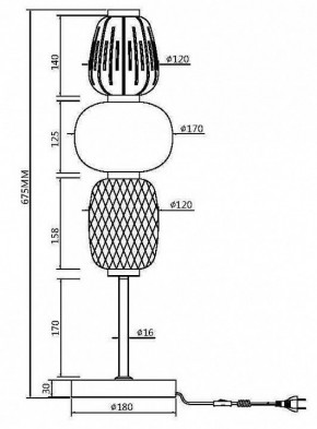 Настольная лампа декоративная Maytoni Pattern MOD267TL-L28G3K в Можге - mozhga.mebel24.online | фото 5