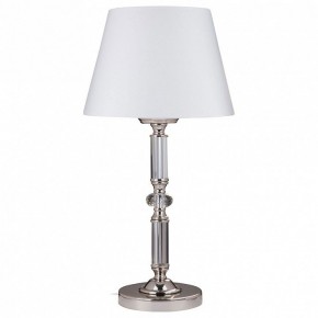 Настольная лампа декоративная Maytoni Riverside MOD018TL-01CH в Можге - mozhga.mebel24.online | фото 3