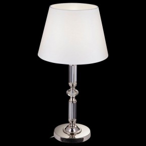 Настольная лампа декоративная Maytoni Riverside MOD018TL-01CH в Можге - mozhga.mebel24.online | фото 4