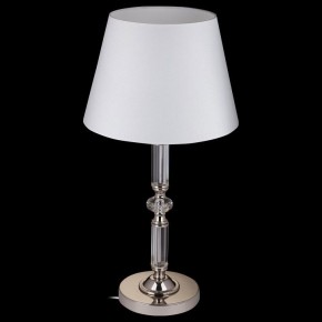 Настольная лампа декоративная Maytoni Riverside MOD018TL-01CH в Можге - mozhga.mebel24.online | фото 5