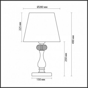 Настольная лампа декоративная Odeon Light Aurelia 3390/1T в Можге - mozhga.mebel24.online | фото 5