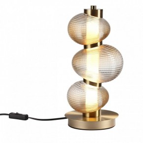 Настольная лампа декоративная Odeon Light Bruco 5095/12TL в Можге - mozhga.mebel24.online | фото 2