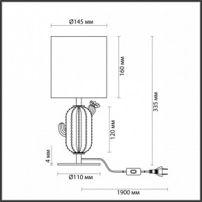 Настольная лампа декоративная Odeon Light Cactus 5425/1TA в Можге - mozhga.mebel24.online | фото 4