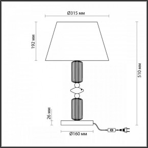 Настольная лампа декоративная Odeon Light Candy 4861/1TA в Можге - mozhga.mebel24.online | фото 4