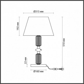 Настольная лампа декоративная Odeon Light Candy 4861/1TC в Можге - mozhga.mebel24.online | фото 5