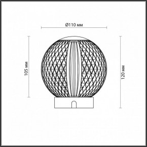 Настольная лампа декоративная Odeon Light Crystal 5007/2TL в Можге - mozhga.mebel24.online | фото 7