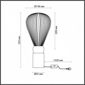 Настольная лампа декоративная Odeon Light Elica 1 5417/1T в Можге - mozhga.mebel24.online | фото 4