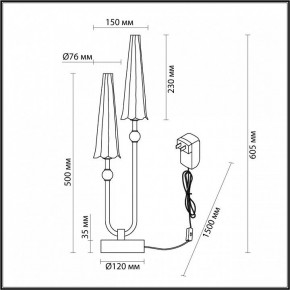 Настольная лампа декоративная Odeon Light Fungo 5429/10TL в Можге - mozhga.mebel24.online | фото 4