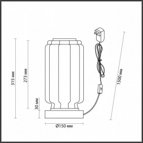 Настольная лампа декоративная Odeon Light Jam 5408/10TL в Можге - mozhga.mebel24.online | фото 4