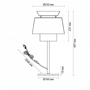 Настольная лампа декоративная Odeon Light Kressa 4992/1T в Можге - mozhga.mebel24.online | фото 4