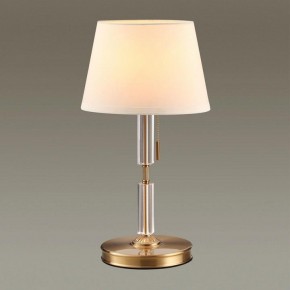 Настольная лампа декоративная Odeon Light London 4894/1T в Можге - mozhga.mebel24.online | фото 2