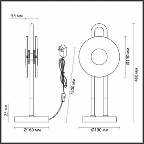 Настольная лампа декоративная Odeon Light Magnet 5407/12TL в Можге - mozhga.mebel24.online | фото 4