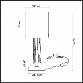 Настольная лампа декоративная Odeon Light Nicole 4886/1T в Можге - mozhga.mebel24.online | фото 4