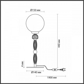 Настольная лампа декоративная Odeon Light Palle 5405/1T в Можге - mozhga.mebel24.online | фото 4