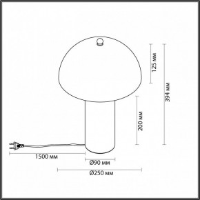 Настольная лампа декоративная Odeon Light Rufina 7088/2T в Можге - mozhga.mebel24.online | фото 4